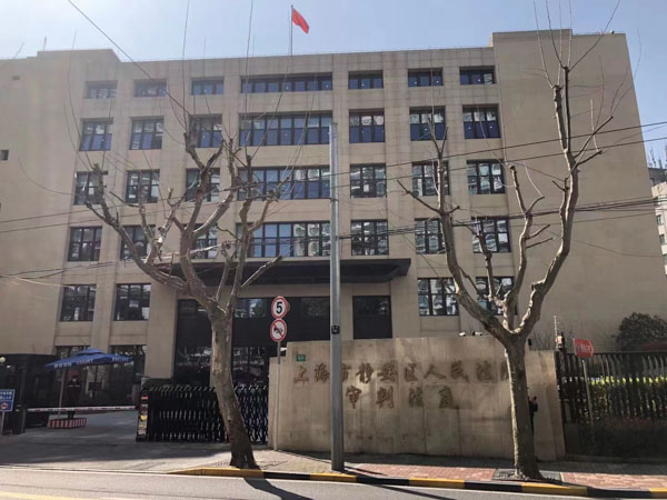 夫妻離婚丈夫私自轉讓房產怎么辦？上海律師事務所告訴您