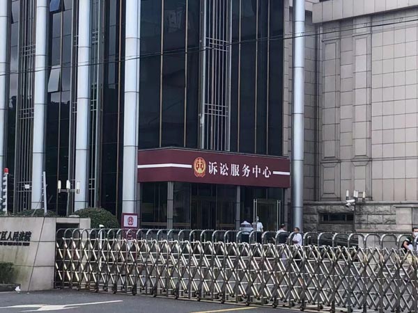 上海繼承律師為您解答以單一繼承類案由提起訴訟如何處理繼承請求