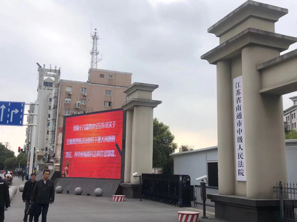 欺騙他人要錢賄賂實則據為己有怎么辦？嘉定律師來回答