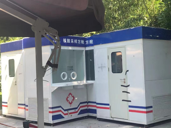 普法課堂:上海經濟犯罪律師講解“套路貸”犯罪相關問題