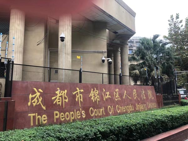 只簽離婚風險協議書算離婚嗎？上海律師事務所為您講解