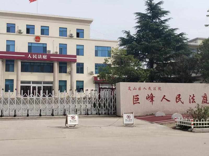 法律課堂:嘉定律師為您講解如何認(rèn)定送親歸案情形下的自動(dòng)投案