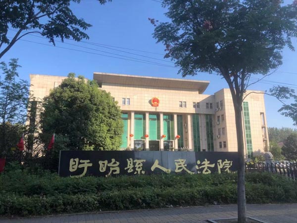 重婚罪在司法實踐中是如何認定的？上海刑事大律師為您講解