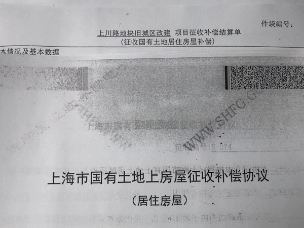 子女如何繼承父母的遺產(chǎn)？上海遺產(chǎn)繼承律師告訴你最新分配法則