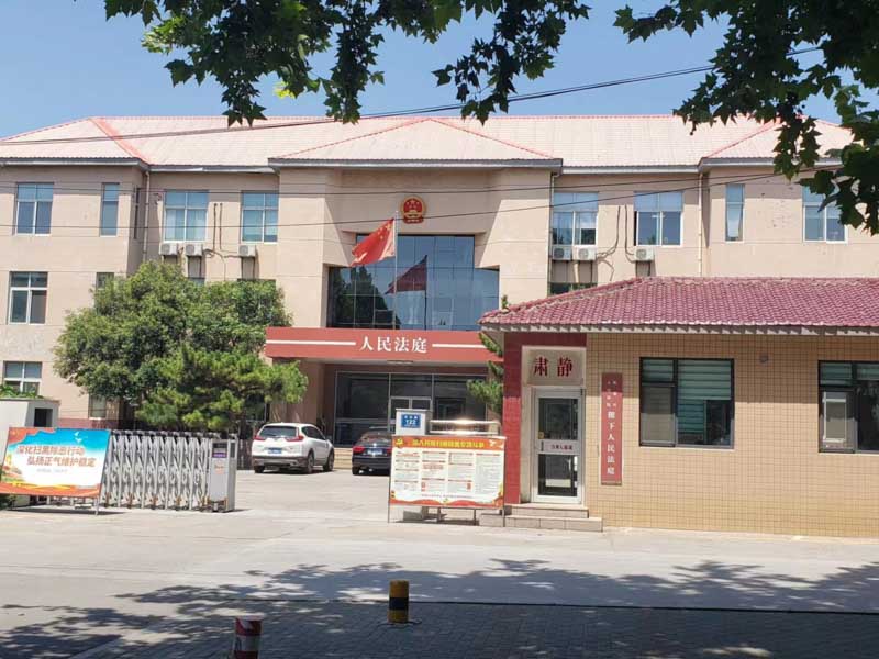 你真的了解嗎？上海刑事訴訟律師帶你識破這些高發網絡詐騙類型