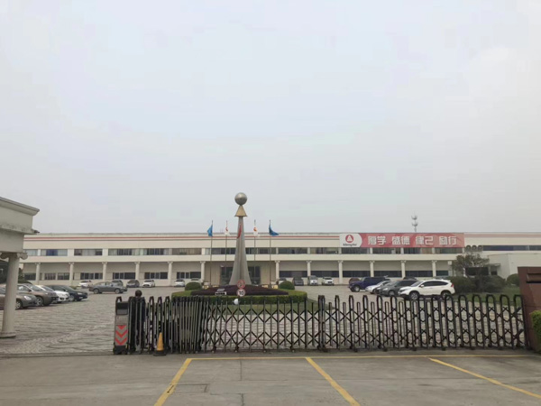 劃撥取得國有土地使用權,拆遷時應如何補償?看看嘉定區律師如何回答