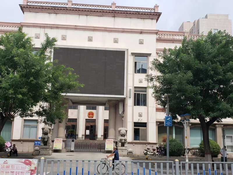 上海經濟犯罪律師來從案例看經濟犯罪的危害和應對之策