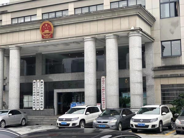交警是如何現場處理交通事故的？嘉定律師為您解答