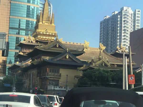 上海徐匯律師進一步澄清了“精神損害賠償”一詞