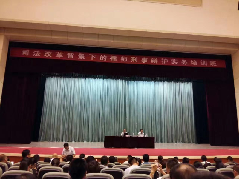 普陀律師以案析法：代他人收取貨物管理存在一個(gè)很大法律環(huán)境風(fēng)險(xiǎn)！
