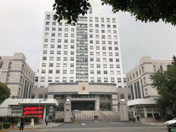 上海公司股權(quán)律師為您講解出資瑕疵股東需要承擔哪些賠償責任