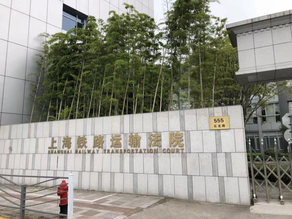 遭遇盜竊不要慌，上海經(jīng)濟犯罪律師來幫忙