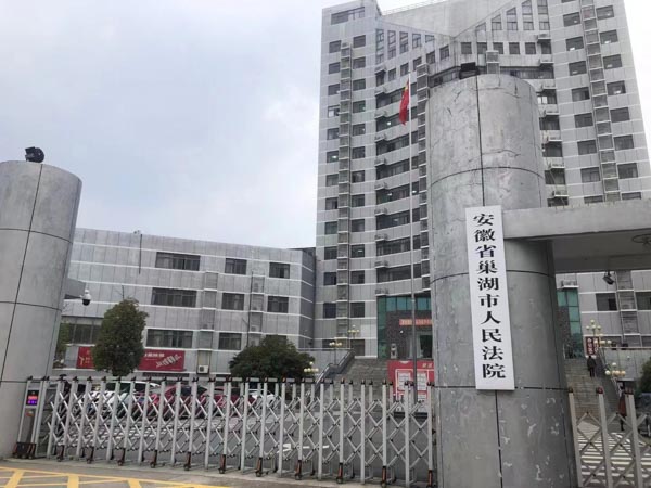 咨詢律師需要哪些準備工作呢？聽聽上海刑事大律師怎么說