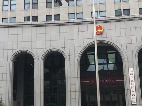 松江律師事務所來講講未經對方當事人同意擅自錄制其發言是否合法