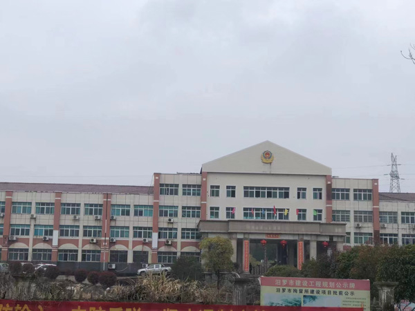 交通事故原始現(xiàn)場(chǎng)和變更現(xiàn)場(chǎng)如何規(guī)定？嘉定律師為您解答