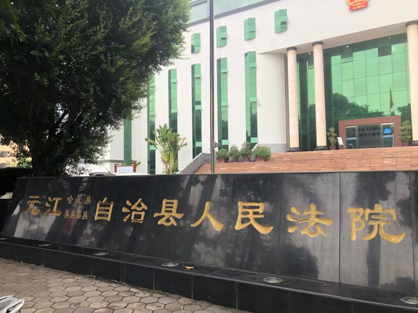 老人搶奪兒子房產(chǎn)被判刑，上海知名刑事律師來進行案例分析