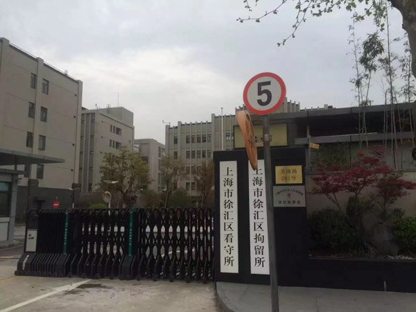 如何有效預(yù)防企業(yè)合同糾紛？上海合同案件律師為您解答
