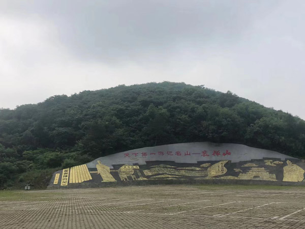 徐匯律師為您講解與拆遷方未能達(dá)成協(xié)議房屋是否會(huì)被強(qiáng)拆