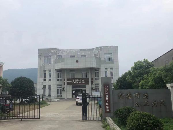 交通事故原始現(xiàn)場(chǎng)和變更現(xiàn)場(chǎng)如何規(guī)定？嘉定律師為您解答