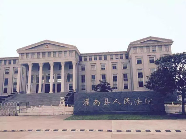 嘉定區(qū)律師談刑事拘留和行政拘留的區(qū)別