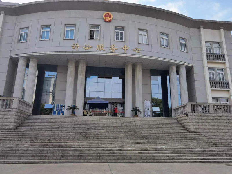 如何防范集資詐騙？聽聽上海知名刑事律師怎么說