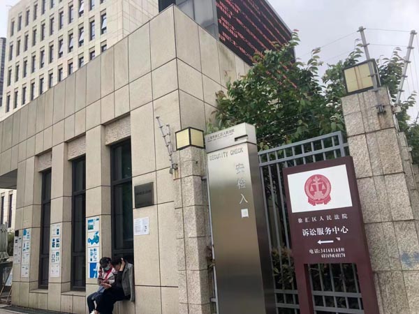 法定繼承人授權委托書怎樣寫？上海繼承律師：這些內容一定要有！