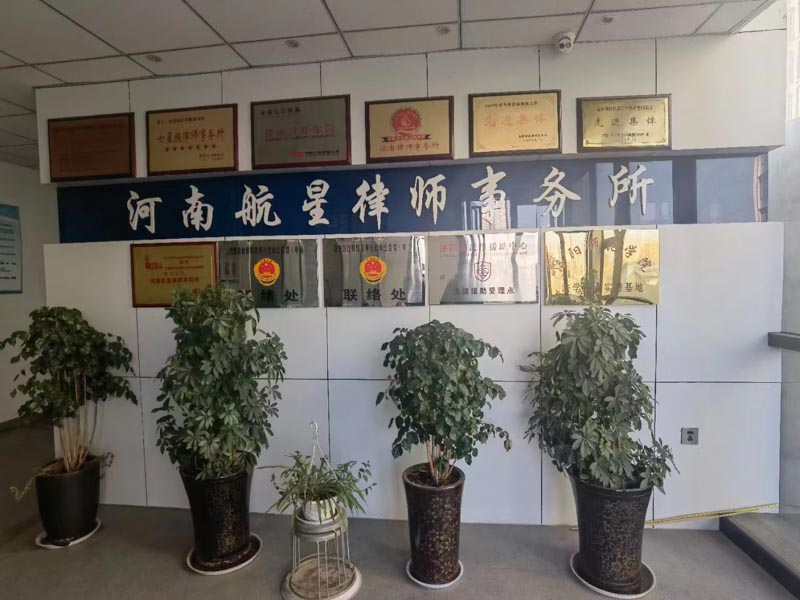 上海法律咨詢網來講講債權等財產性利益能否成為盜竊罪的對象