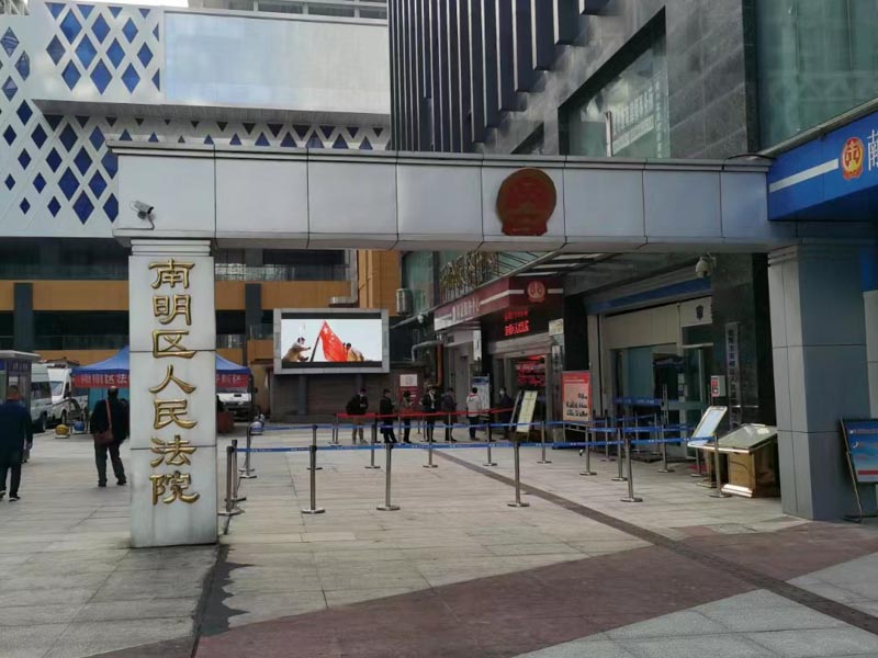 涉嫌故意傷害罪十天時間成功取保候審！上海取保候審律師帶您了解