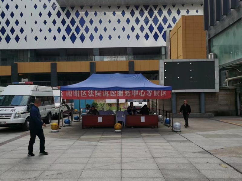 挑釁滋事重傷累犯判多久？徐匯區律師這樣說