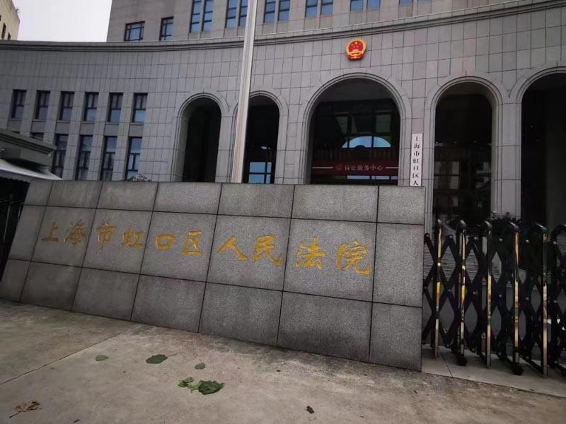 上海繼承律師詳細介紹：建立公證遺囑內部查詢制度應注意的問題