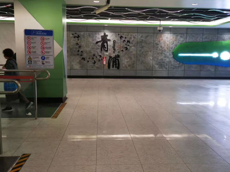 分不清挪用公款？上海刑事辯護(hù)律師為您講解