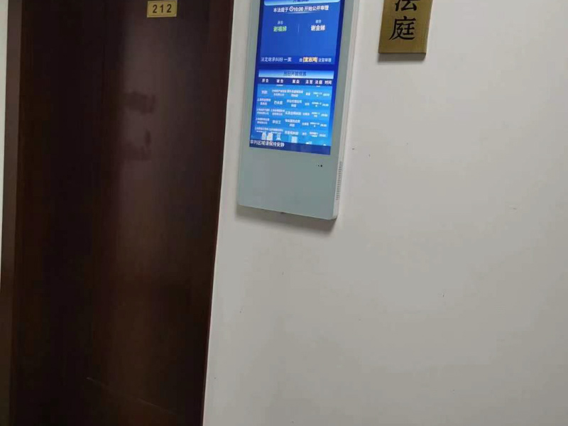 普法課堂:上海經濟犯罪律師講解“套路貸”犯罪相關問題