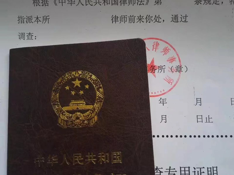 繼承人不同意共有房屋怎么處理？嘉定區(qū)律師來幫助你