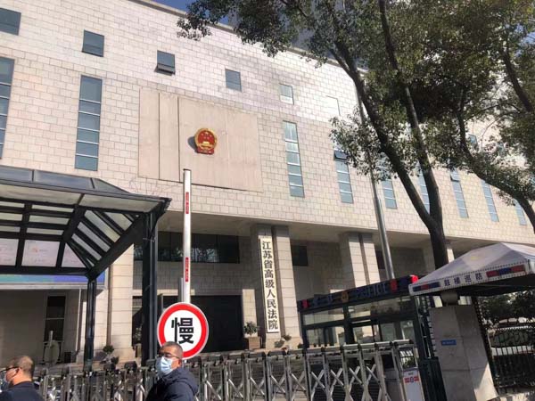 嘉定律師告訴您網(wǎng)絡(luò)誹謗會(huì)觸及哪些犯罪