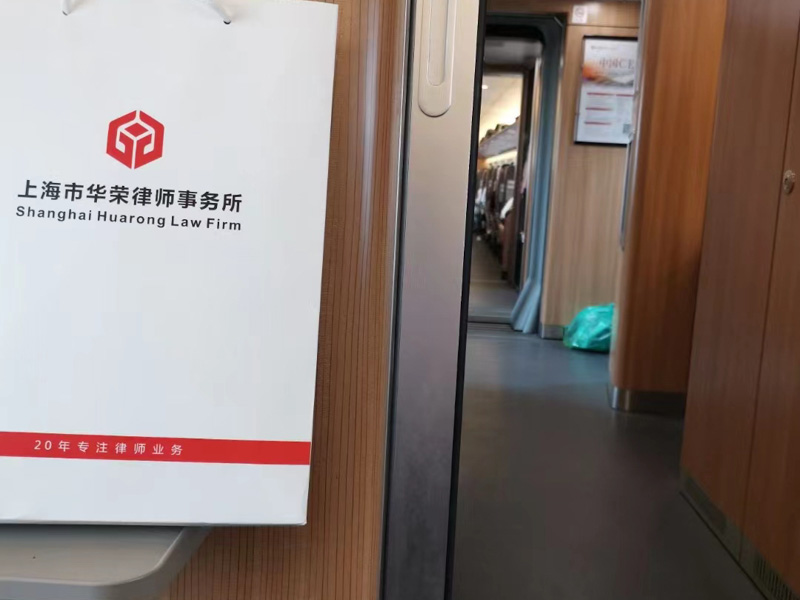 網絡暴力在司法實踐中如何處罰？嘉定律師告訴您