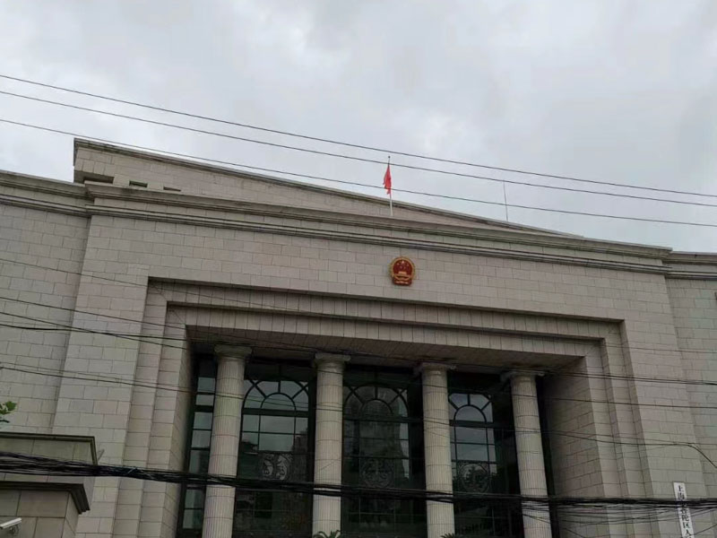 上海合同律師帶您了解合同糾紛背后的法律責任和風險