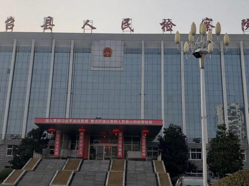 上海公司股權(quán)律師為您講解出資瑕疵股東需要承擔哪些賠償責任