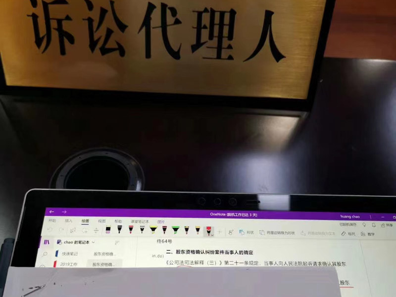 電信詐騙新手法浮出水面，上海專(zhuān)業(yè)刑事律師教您如何預(yù)防和打擊詐騙