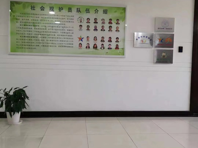 法律知識—上海經(jīng)濟犯罪律師講解挪用公款相關規(guī)定