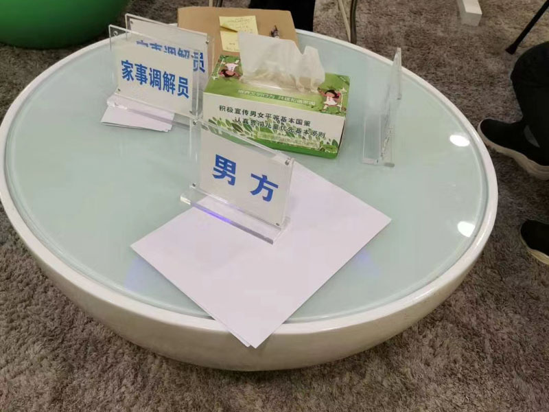 離婚案件如何對當事人是否存在婚姻關系審查？上海專業離婚律師告訴您