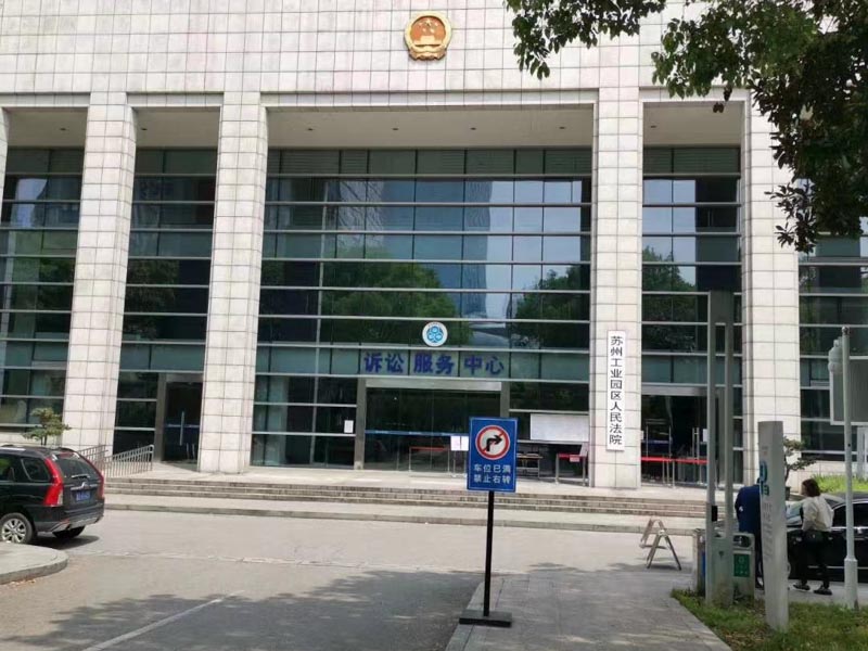 成年孩子父母離婚遺產該怎樣繼承？上海繼承房產律師帶您了解