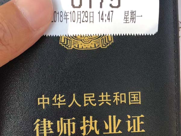 要買安置房的看過來！上海房地產(chǎn)律師：安置房可以買嗎？