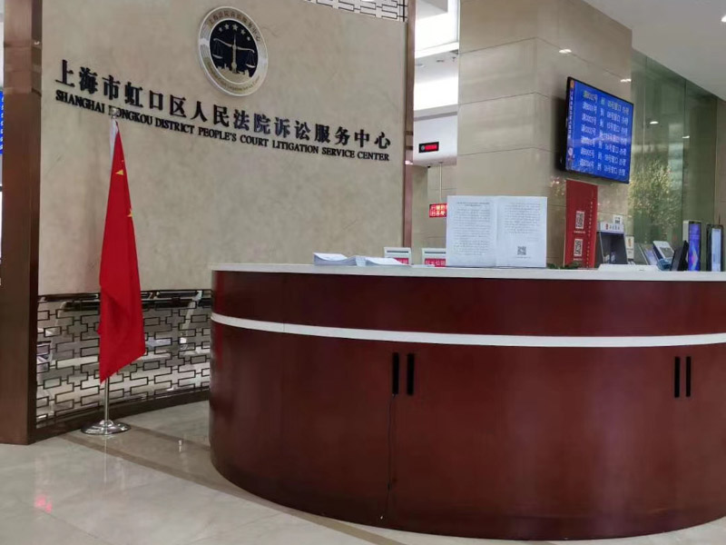 血淚教訓！上海律師事務(wù)所揭秘工程圈常見的騙術(shù)