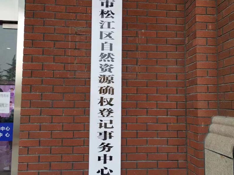 真?zhèn)坞y辨！上海刑事案件律師來說一說虛擬貨幣交易中有哪些刑事風(fēng)險(xiǎn)