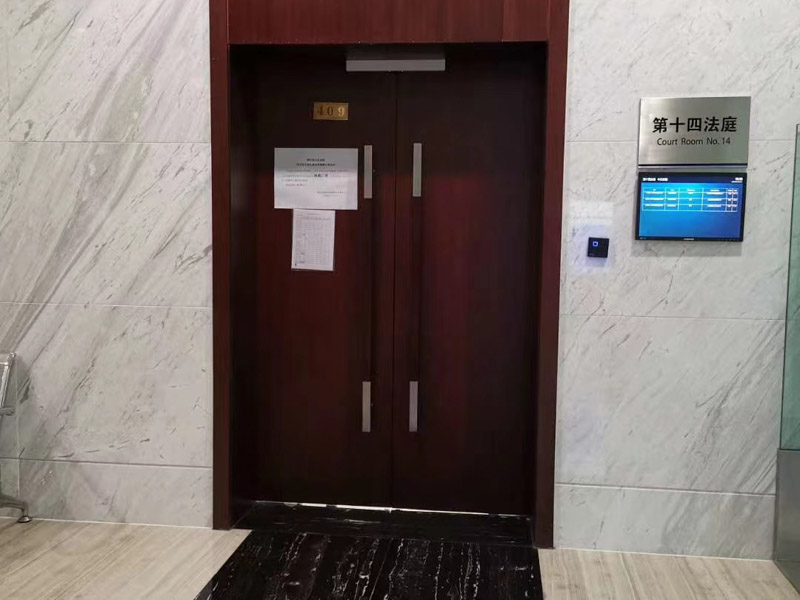 上海刑事辯護律師事務所教你刑事拘留申訴書這樣正確寫