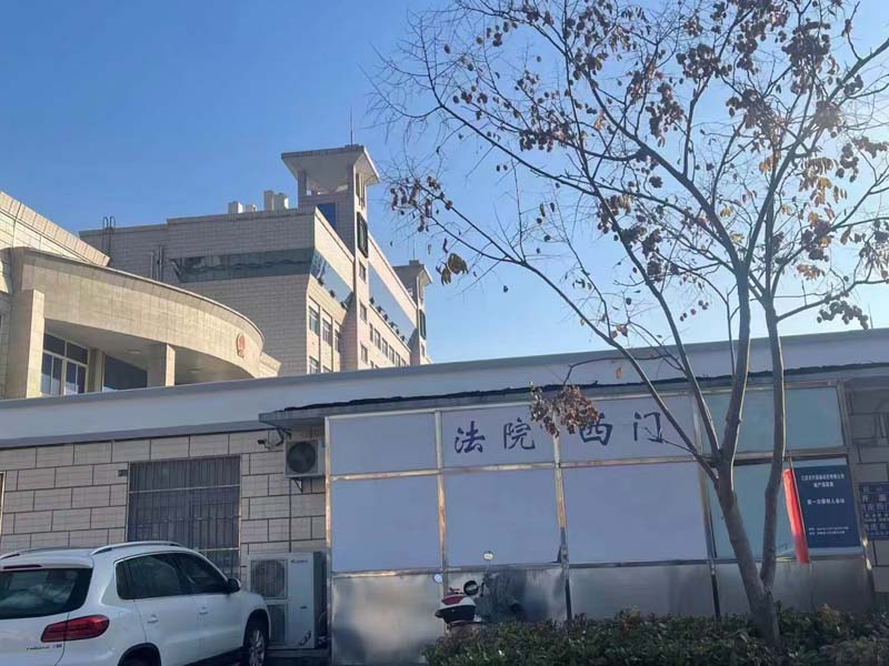 如何確定截獲賄賂行為的性質(zhì)？嘉定律師為您講解