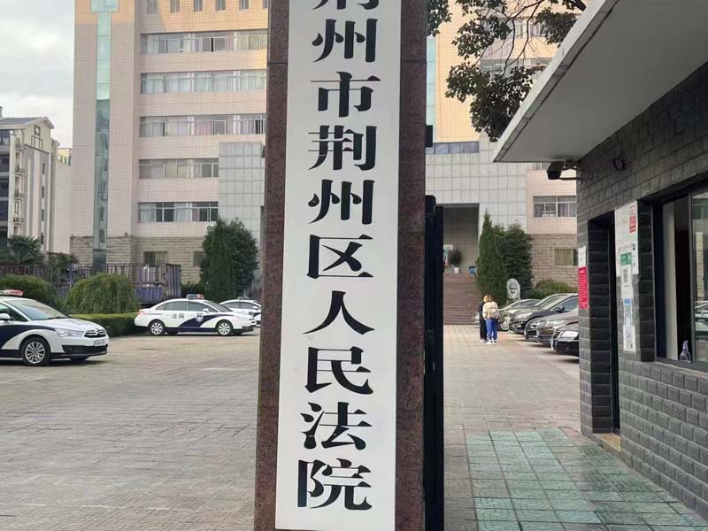 上海勞動仲裁律師來談談自己對勞動仲裁前置的一些看法