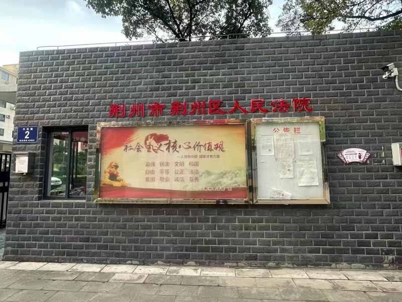 對定案的刑事證據有疑問怎么辦？上海法律咨詢網來講講