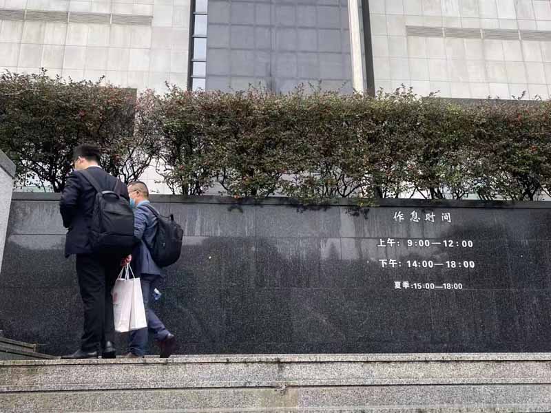 刑事案件有哪些階段？上海刑事訴訟律師為您講解