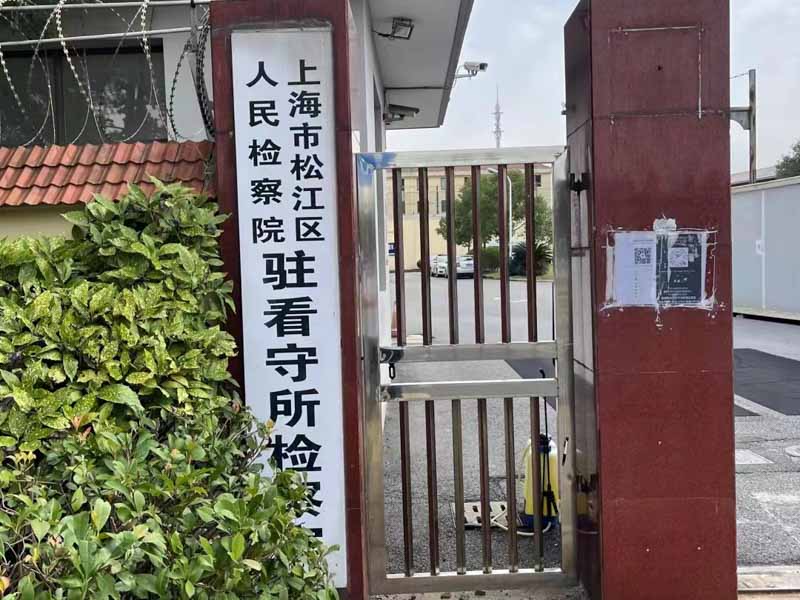 嘉定律師教您如何有效應對遺產繼承糾紛
